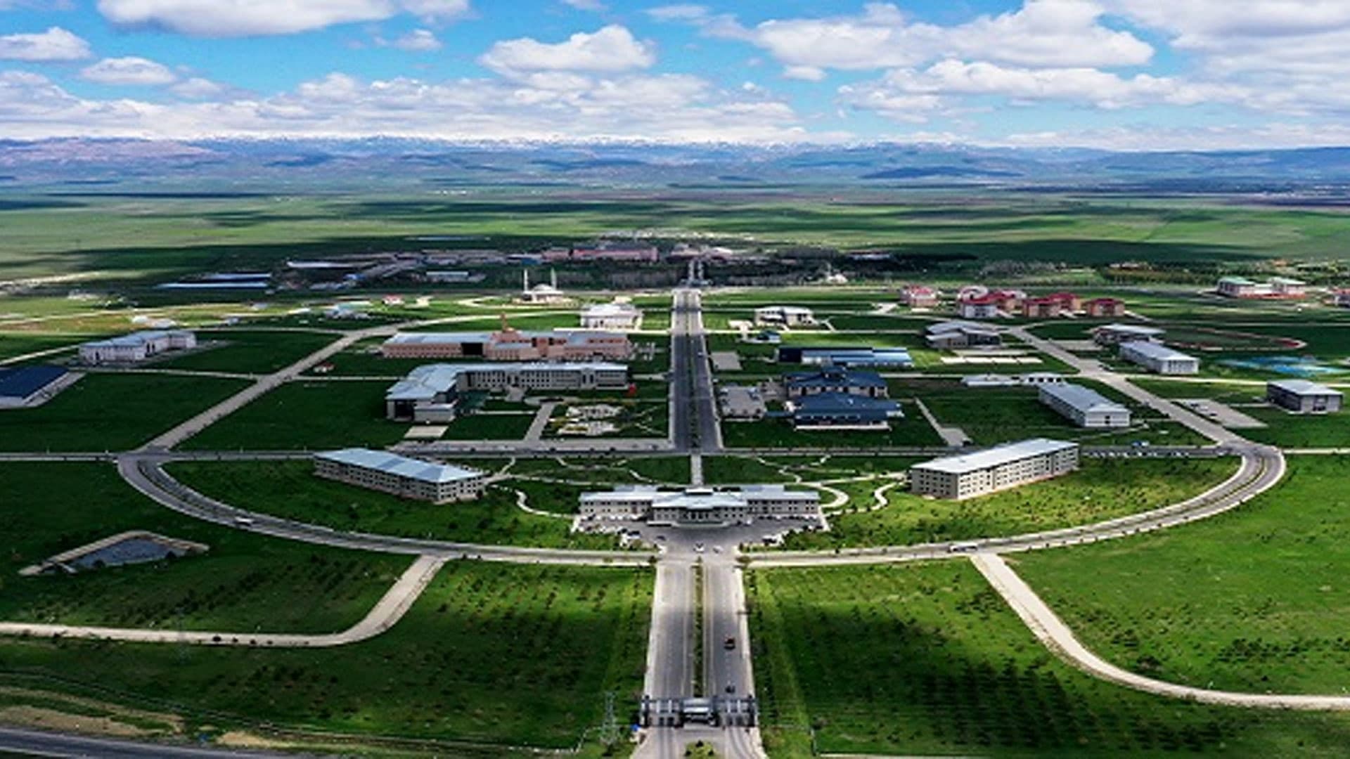 Ağrı İbrahim Çeçen Üniversitesi